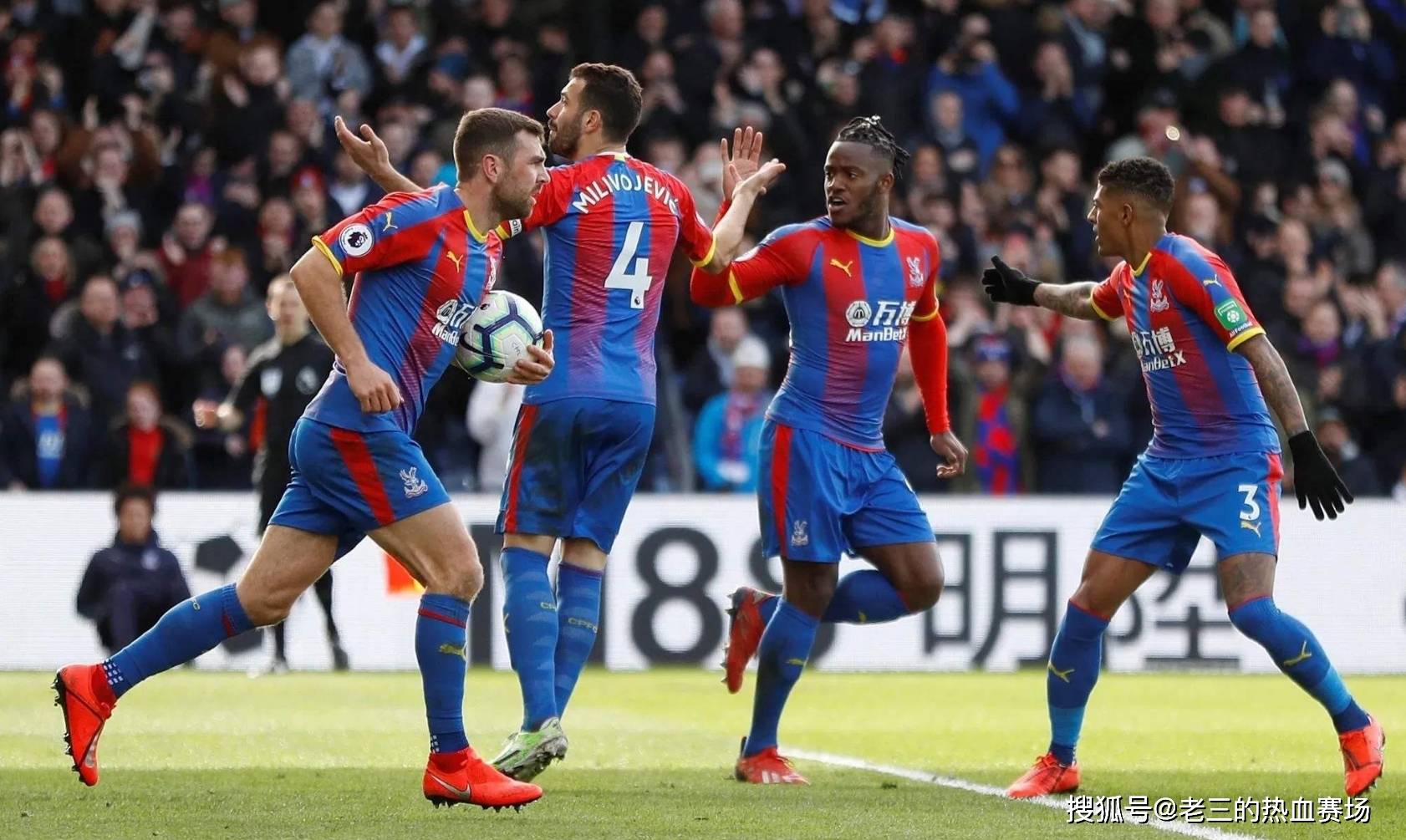 我們不難發 我們不難發