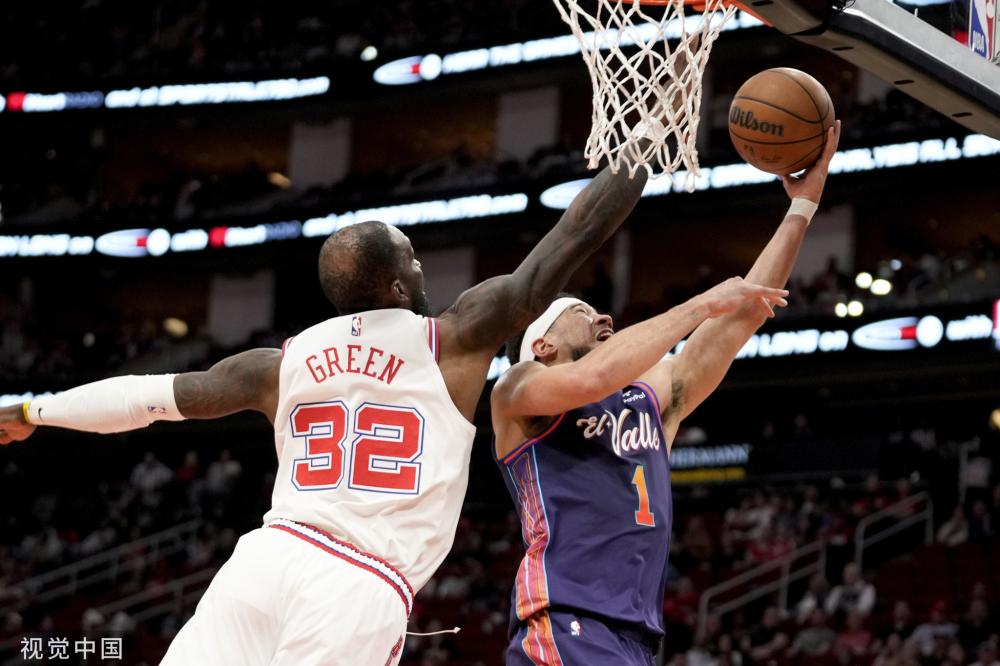 拉门托国王 拉门托国王