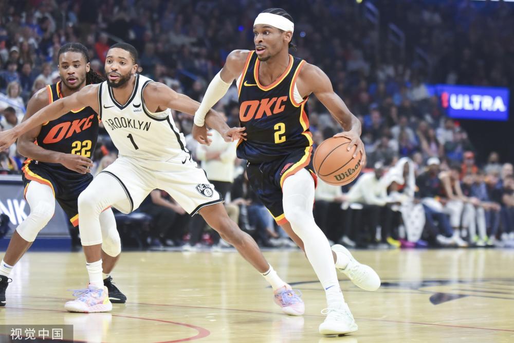 得最大的經 得最大的經